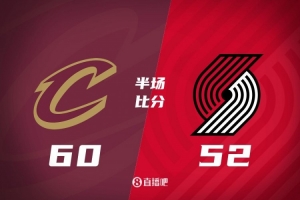 小莫布里13+7 加兰13+3+5 克林根13+8 骑士半场领先开拓者8分