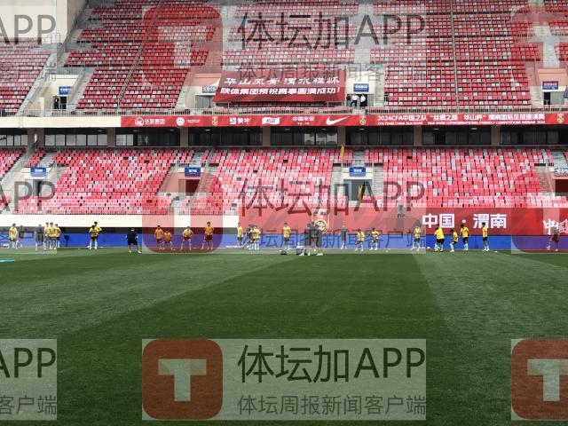 开云体育下载-国青30人出战渭南杯 部分球员将返回俱乐部战联赛