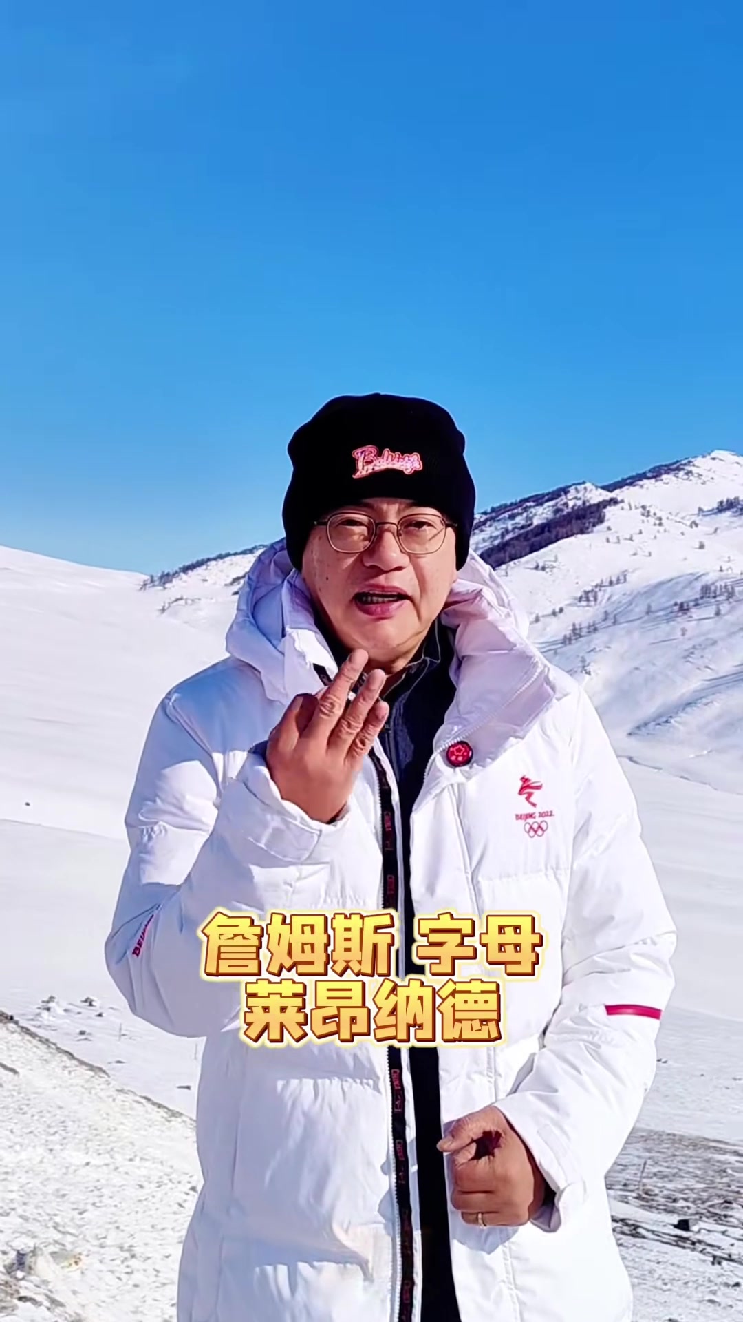 开云体育下载-苏群：今夏交易市场要关注詹姆斯&amp;字母&amp;小卡 湖人操作灵活性十足